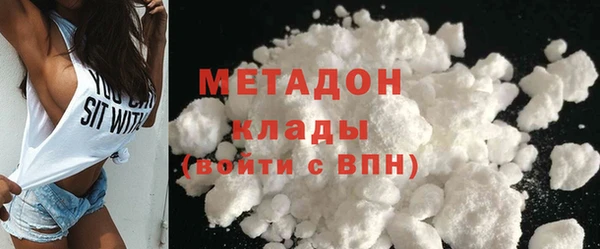 spice Липки