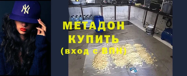 эйфоретик Лихославль