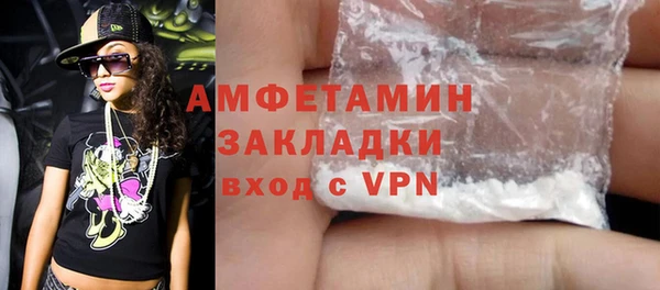 эйфоретик Лихославль