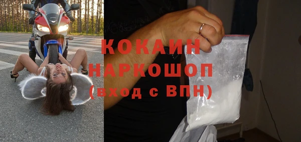 эйфоретик Лихославль