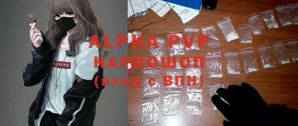 эйфоретик Лихославль