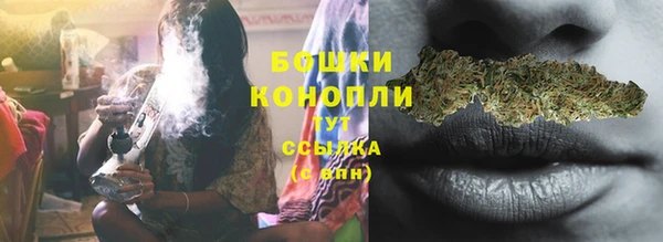 mdpv Лиски