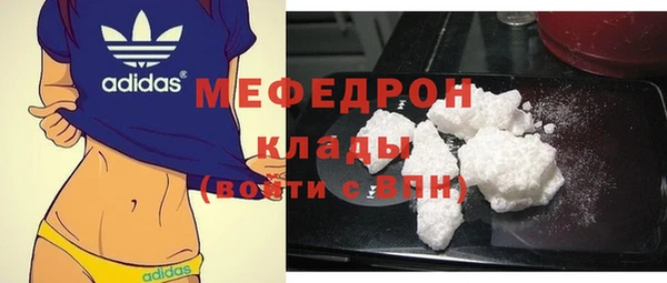 spice Липки