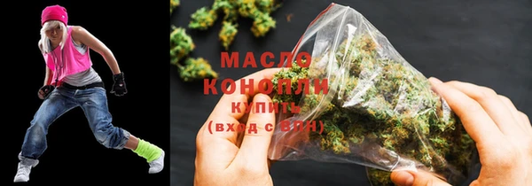 эйфоретик Лихославль