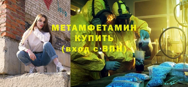 spice Липки