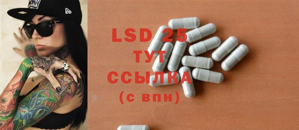 mdpv Лиски