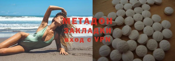 эйфоретик Лихославль