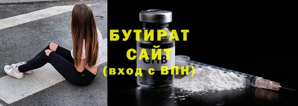 spice Липки