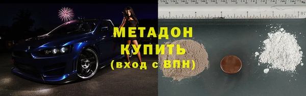 spice Липки
