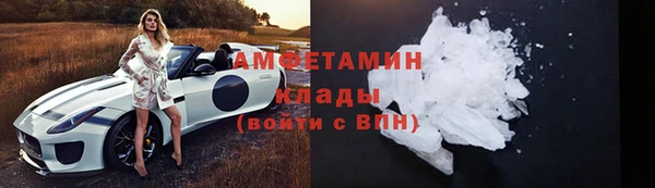 эйфоретик Лихославль
