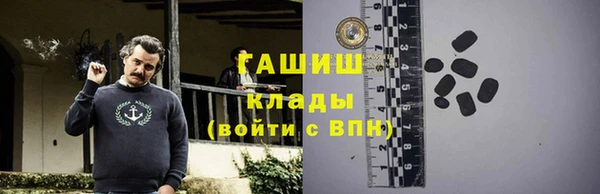 mdpv Лиски