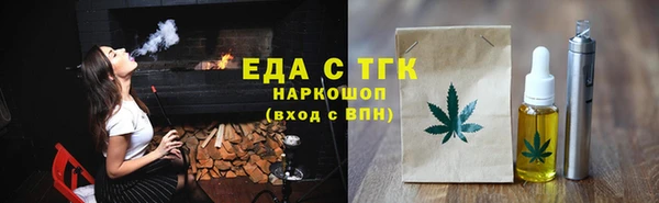 mdpv Лиски