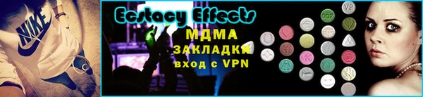 mdpv Лиски