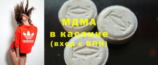 spice Липки
