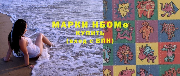 mdpv Лиски