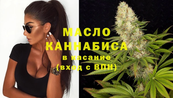 mdpv Лиски