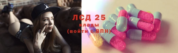 эйфоретик Лихославль