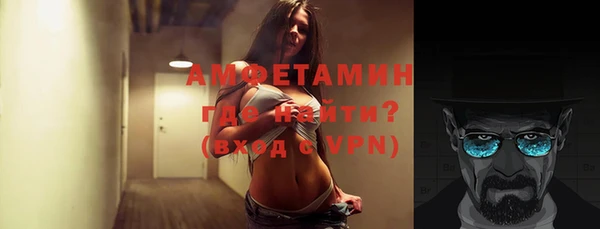 mdpv Лиски