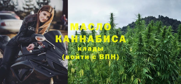 spice Липки