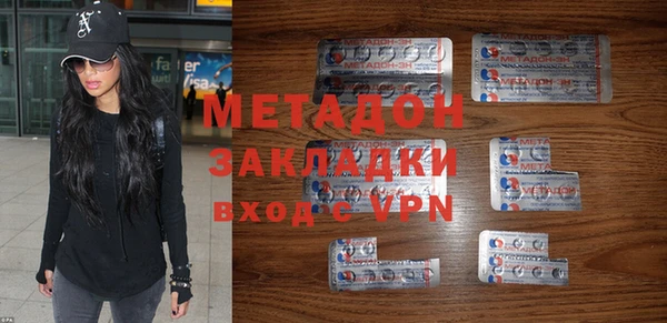 mdpv Лиски