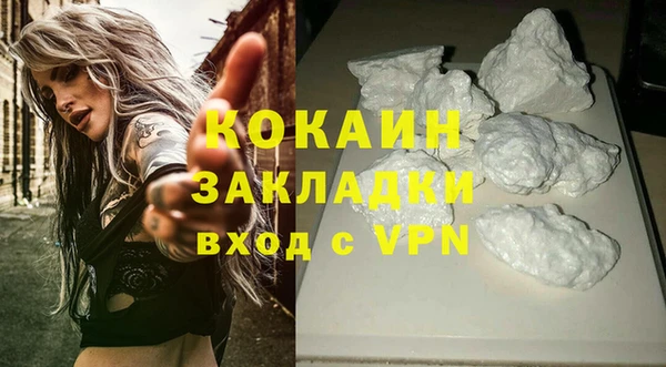 mdpv Лиски