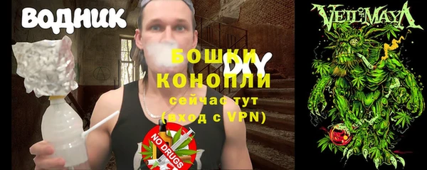 эйфоретик Лихославль