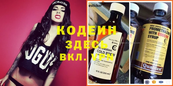 spice Липки