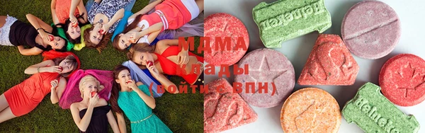 мет Магадан