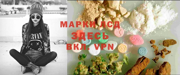 mdpv Лиски