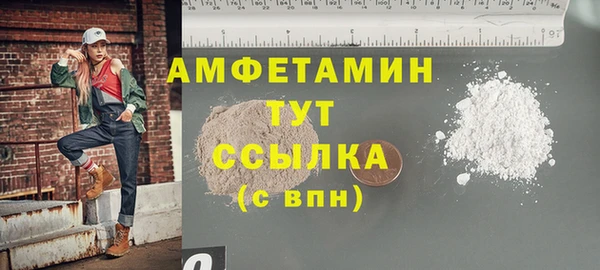 эйфоретик Лихославль