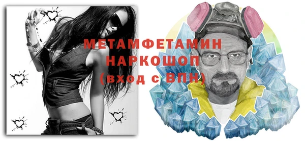 mdpv Лиски