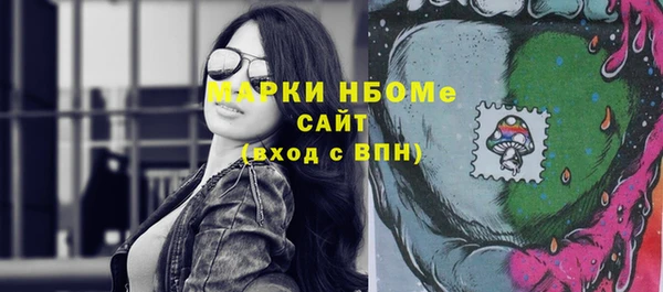 эйфоретик Лихославль