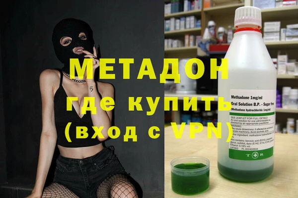 spice Липки