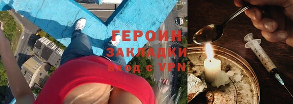 spice Липки
