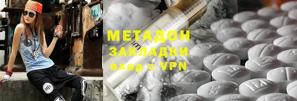 прущая мука Магас