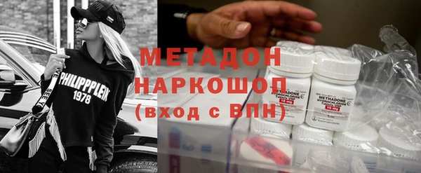 эйфоретик Лихославль