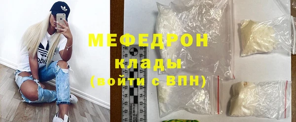 spice Липки